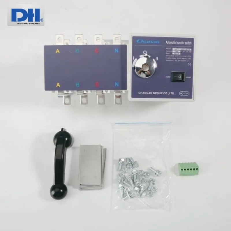 Thời gian chuyển mạch nhanh chỉ 0.45s