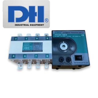 Bộ Chuyển Nguồn Tự Động ATS CSQ 100A 4P | HYCQ1-100/4